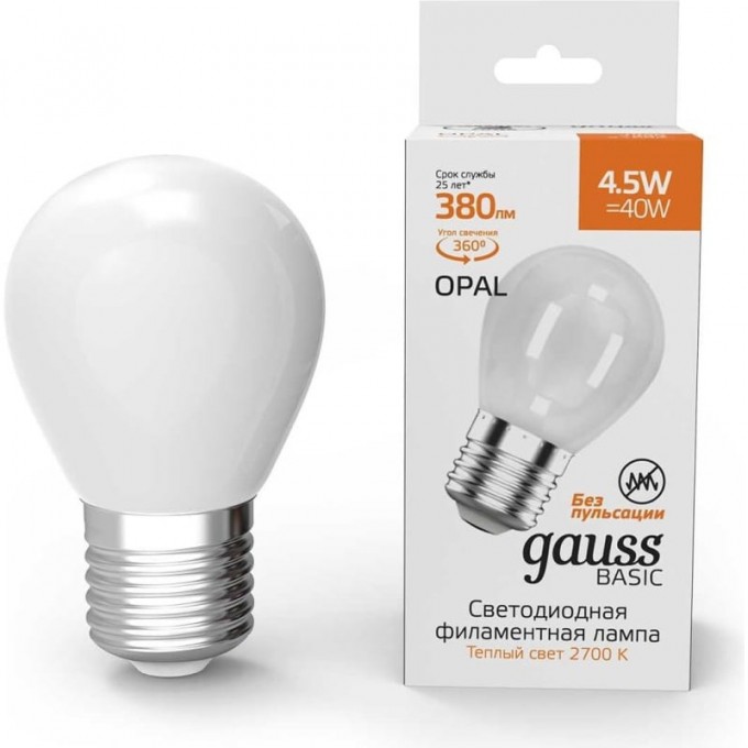 Лампа GAUSS BASIC FILAMENT Шар 4,5W 380LM 2700К Е27 MILKY LED 1/10/50 1055215 Лампа GAUSS BASIC FILAMENT Шар 4,5W 380LM 2700К Е27 MILKY LED 1/10/50 1055215