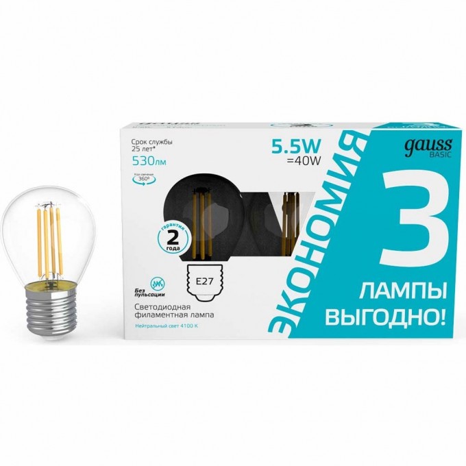 Лампа GAUSS BASIC FILAMENT Шар 5,5W 4100К Е27 LED (3 лампы в упаковке) 1051226T Лампа GAUSS BASIC FILAMENT Шар 5,5W 4100К Е27 LED (3 лампы в упаковке) 1051226T