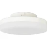 Лампа GAUSS BASIC GX53 14,5W 1030LM 4100K LED 1/10/100 10849252