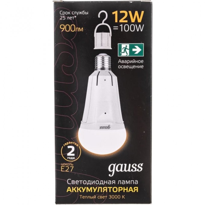 Лампа GAUSS BLACK A80 12W 900LM 3000K Е27 с LI-ION аккумулятором LED 1/5/50 102002112 Лампа GAUSS BLACK A80 12W 900LM 3000K Е27 с LI-ION аккумулятором LED 1/5/50 102002112