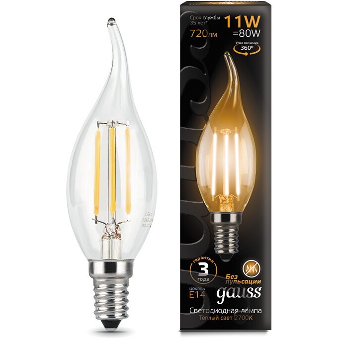 Лампа GAUSS BLACK LED FILAMENT Свеча на ветру E14 11W 720LM 2700K 1/10/50 104801111 Лампа GAUSS BLACK LED FILAMENT Свеча на ветру E14 11W 720LM 2700K 1/10/50 104801111