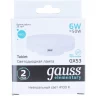 Лампа GAUSS ELEMENTARY GX53 6W 460lm 4100K LED 83826