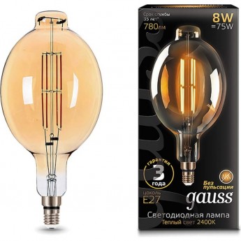 Лампа GAUSS FILAMENT BT180 8W 780lm 2400К Е27 golden straight LED Лампа GAUSS FILAMENT BT180 8W 780lm 2400К Е27 golden straight LED