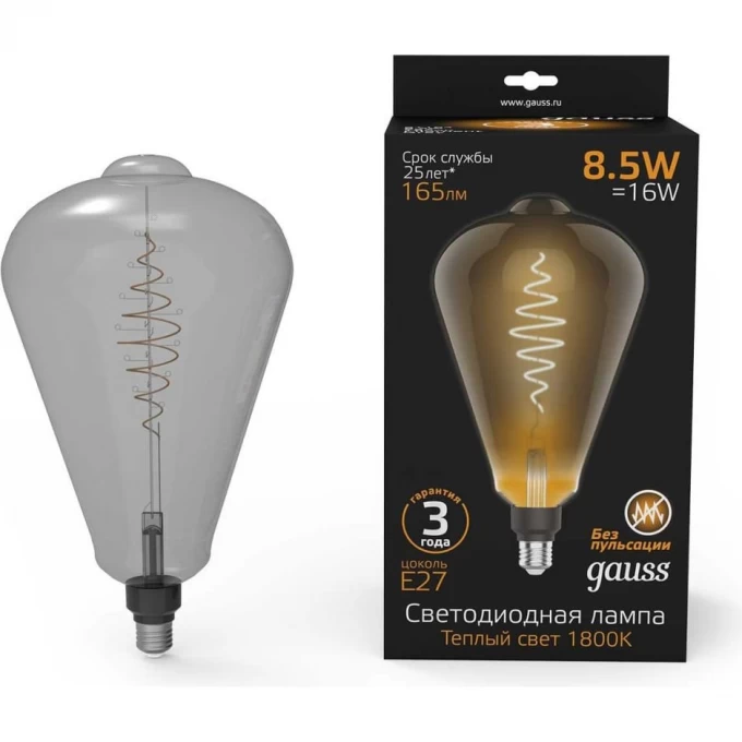Лампа GAUSS FILAMENT ST164 8.5W 165lm 1800К Е27 gray flexible LED 157802005 Лампа GAUSS FILAMENT ST164 8.5W 165lm 1800К Е27 gray flexible LED 157802005