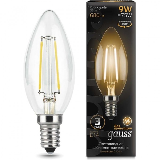 Лампа GAUSS FILAMENT Свеча 9W 680lm 2700К Е14 LED 103801109 Лампа GAUSS FILAMENT Свеча 9W 680lm 2700К Е14 LED 103801109