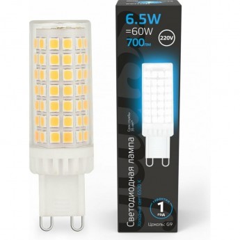 Лампа GAUSS G9 AC185-265V 6,5W 700lm 6500K керамика LED Лампа GAUSS G9 AC185-265V 6,5W 700lm 6500K керамика LED