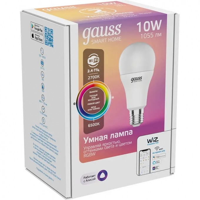 Лампа GAUSS SMART HOME A60 10W 1055lm 2700-6500К E27 RGBW+изм.цвет.темп.+диммирование LED 1180112 Лампа GAUSS SMART HOME A60 10W 1055lm 2700-6500К E27 RGBW+изм.цвет.темп.+диммирование LED 1180112