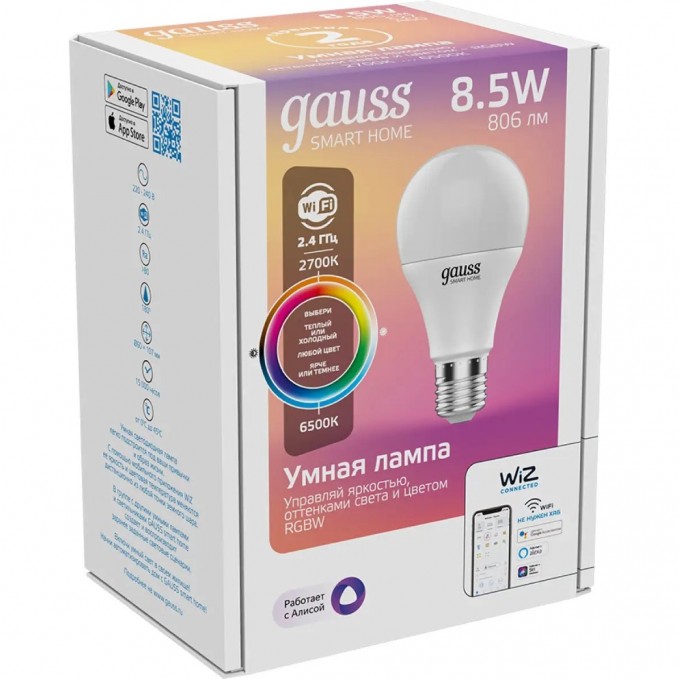 Лампа GAUSS SMART HOME A60 8,5W 806lm 2700-6500К E27 RGBW+изм.цвет.темп.+диммирование LED 1170112 Лампа GAUSS SMART HOME A60 8,5W 806lm 2700-6500К E27 RGBW+изм.цвет.темп.+диммирование LED 1170112