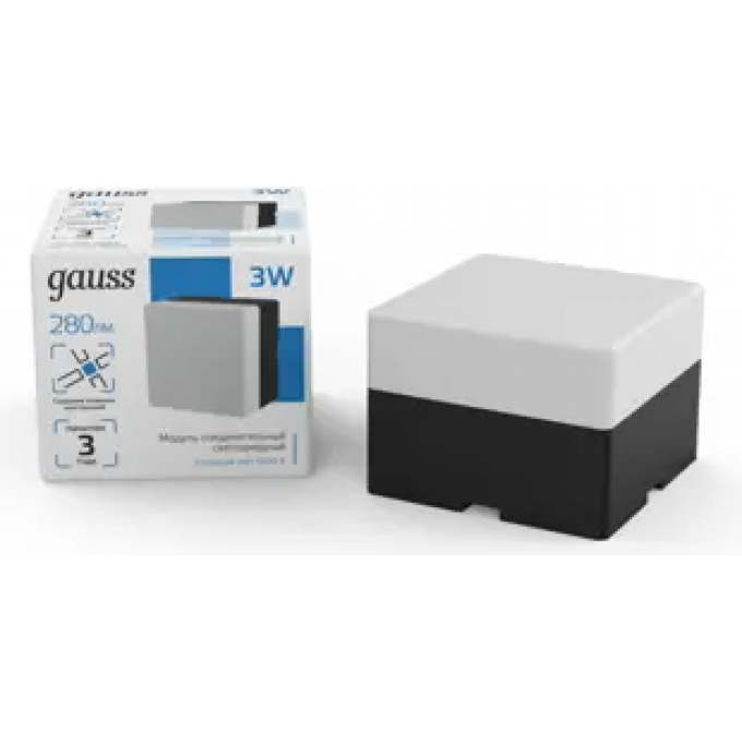 Модуль квадратный светодиодный GAUSS IP40 70*70*55мм 3W 280Лм 6500К Shop Lighting черный 1/100 883664348 Модуль квадратный светодиодный GAUSS IP40 70*70*55мм 3W 280Лм 6500К Shop Lighting черный 1/100 883664348
