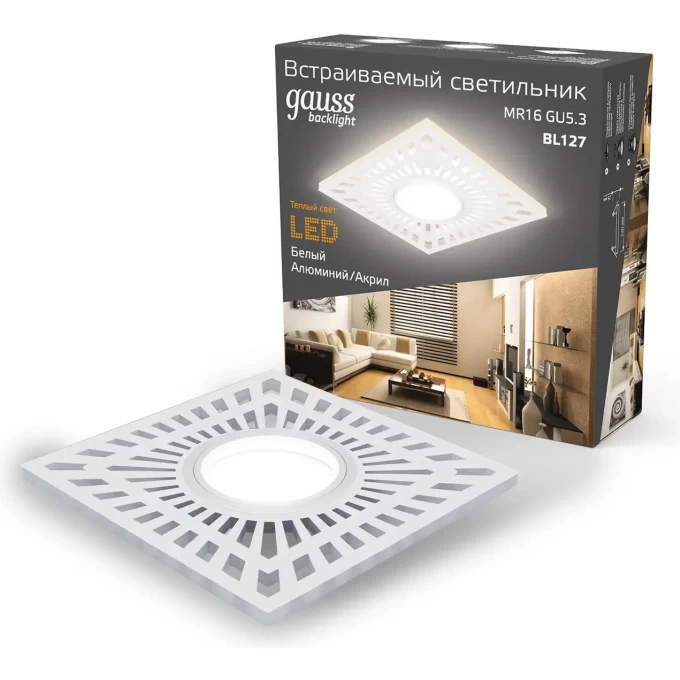 Светильник GAUSS BACKLIGHT квадратный, Белый, Gu5.3, 3W, LED 3000K BL127 Светильник GAUSS BACKLIGHT квадратный, Белый, Gu5.3, 3W, LED 3000K BL127