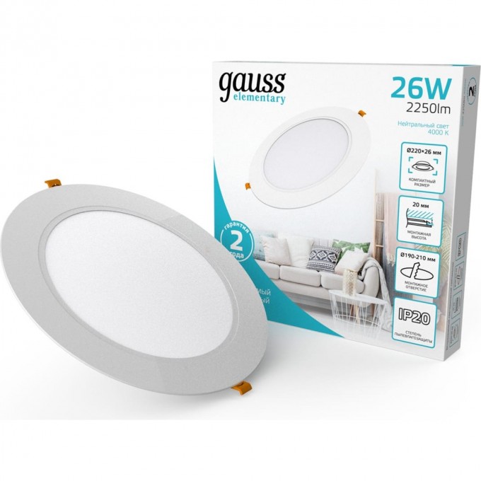 Светильник GAUSS ELEMENTARY DOWNLIGHT круг 26W 2250m 4000K 170-260V IP20 220*26 белый LED 1/40 997520224 Светильник GAUSS ELEMENTARY DOWNLIGHT круг 26W 2250m 4000K 170-260V IP20 220*26 белый LED 1/40 997520224