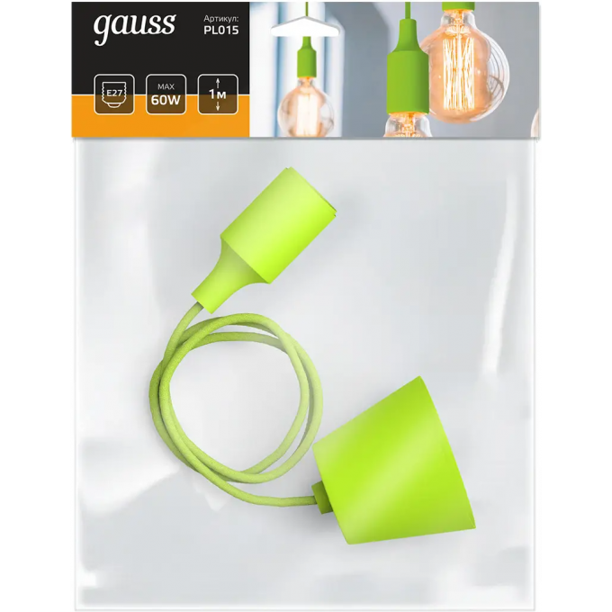 Светильник подвесной GAUSS DECOR E27, 1 м, 1/40, зеленый PL015 Светильник подвесной GAUSS DECOR E27, 1 м, 1/40, зеленый PL015