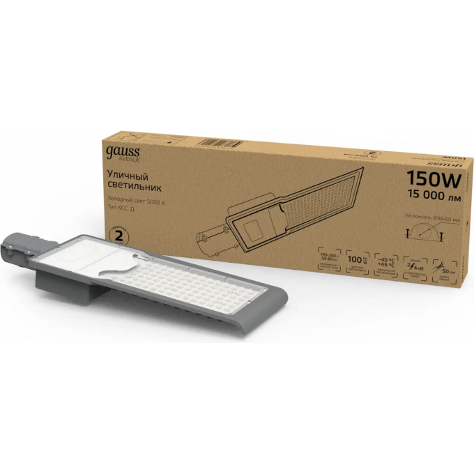 Светильник уличный GAUSS LED AVENUE IP65 546*170*67 150W 15000lm 5000K 190-250V КСС "Д" 629536305 Светильник уличный GAUSS LED AVENUE IP65 546*170*67 150W 15000lm 5000K 190-250V КСС "Д" 629536305