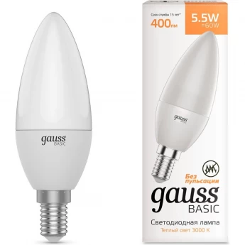 Светодиодная лампа GAUSS BASIC Свеча 5,5W 525LM 3000K E14 (3 лампы в упаковке) LED 1/40