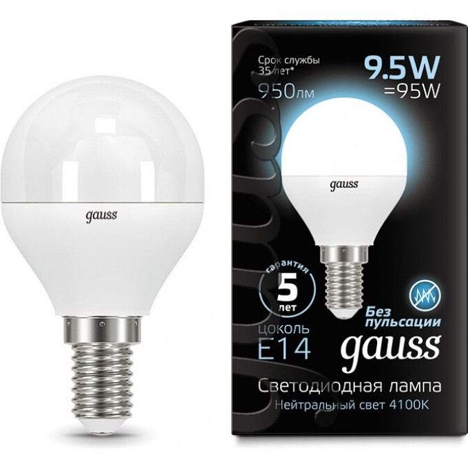 Светодиодная лампа GAUSS LED BLACK GLOBE E14 9.5W 4100K 105101210 Светодиодная лампа GAUSS LED BLACK GLOBE E14 9.5W 4100K 105101210