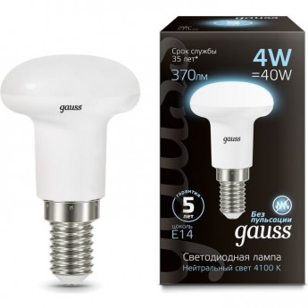 Светодиодная лампа GAUSS LED BLACK REFLECTOR R39 E14 4W 4100K Светодиодная лампа GAUSS LED BLACK REFLECTOR R39 E14 4W 4100K
